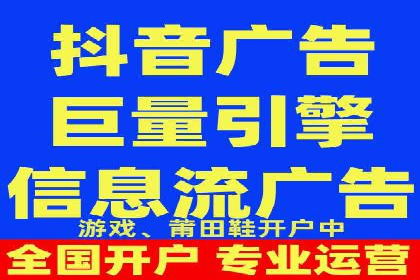 百度推广品牌曝光，实战案例分享